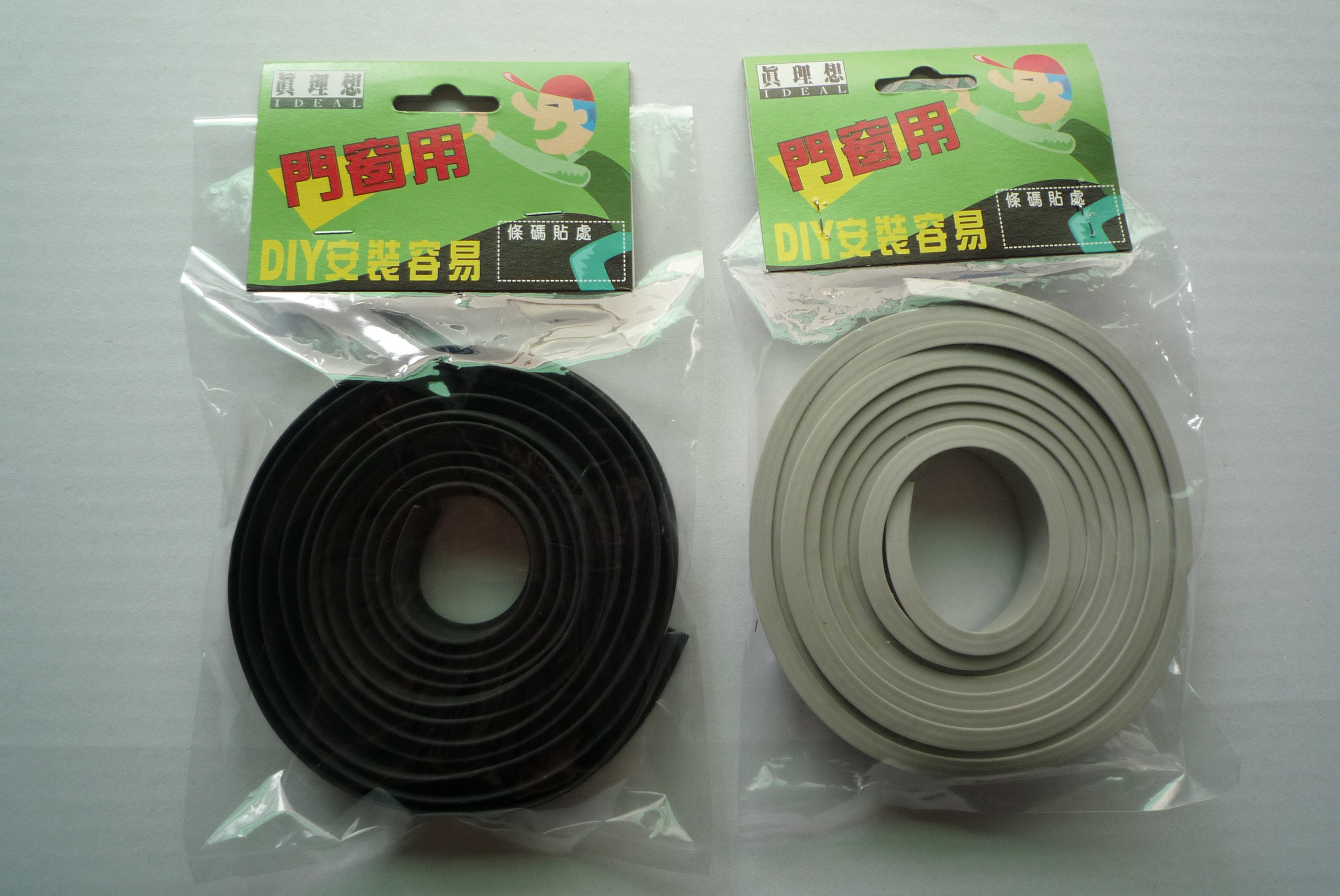 DIY06-紗門防蚊條