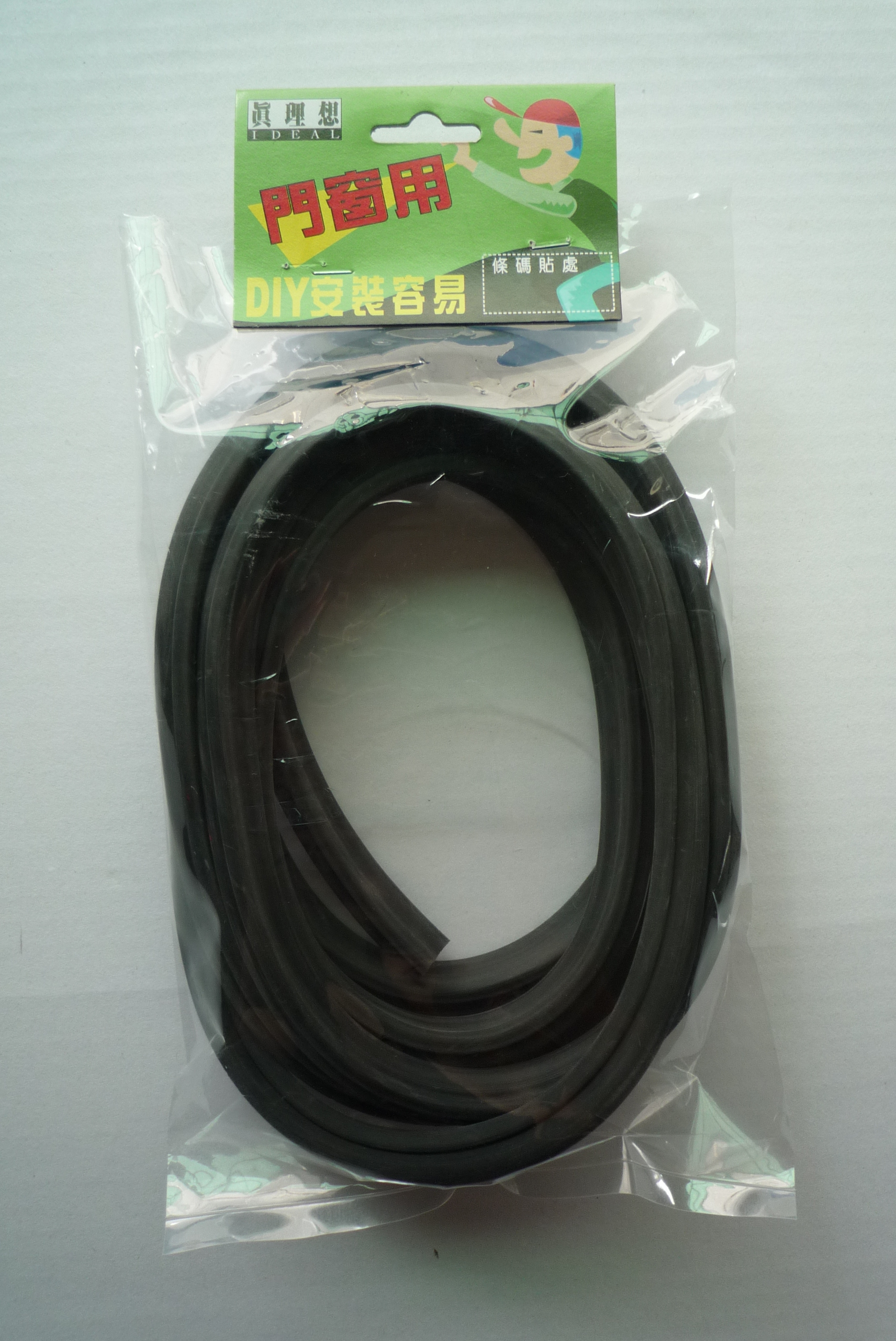 DIY07-鋁門窗氣密條