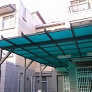 G2-雨遮、車庫十返射板