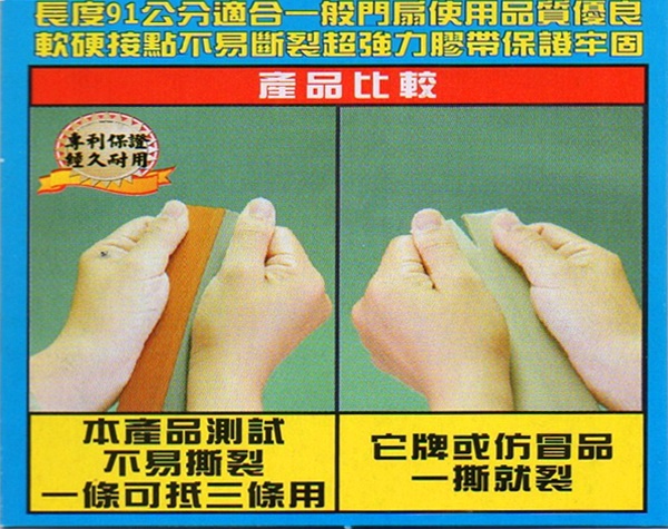 大華門窗材料-鋁門窗