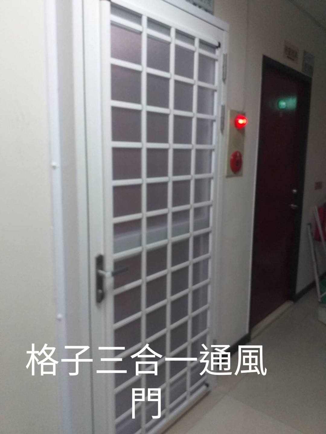 格子三合一通風門