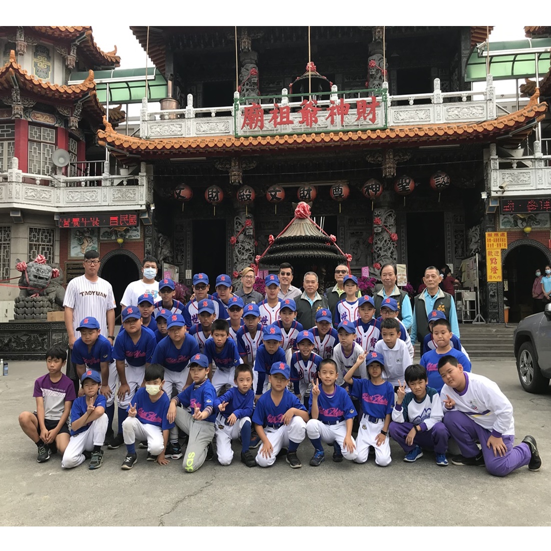 幫助學校培育才藝