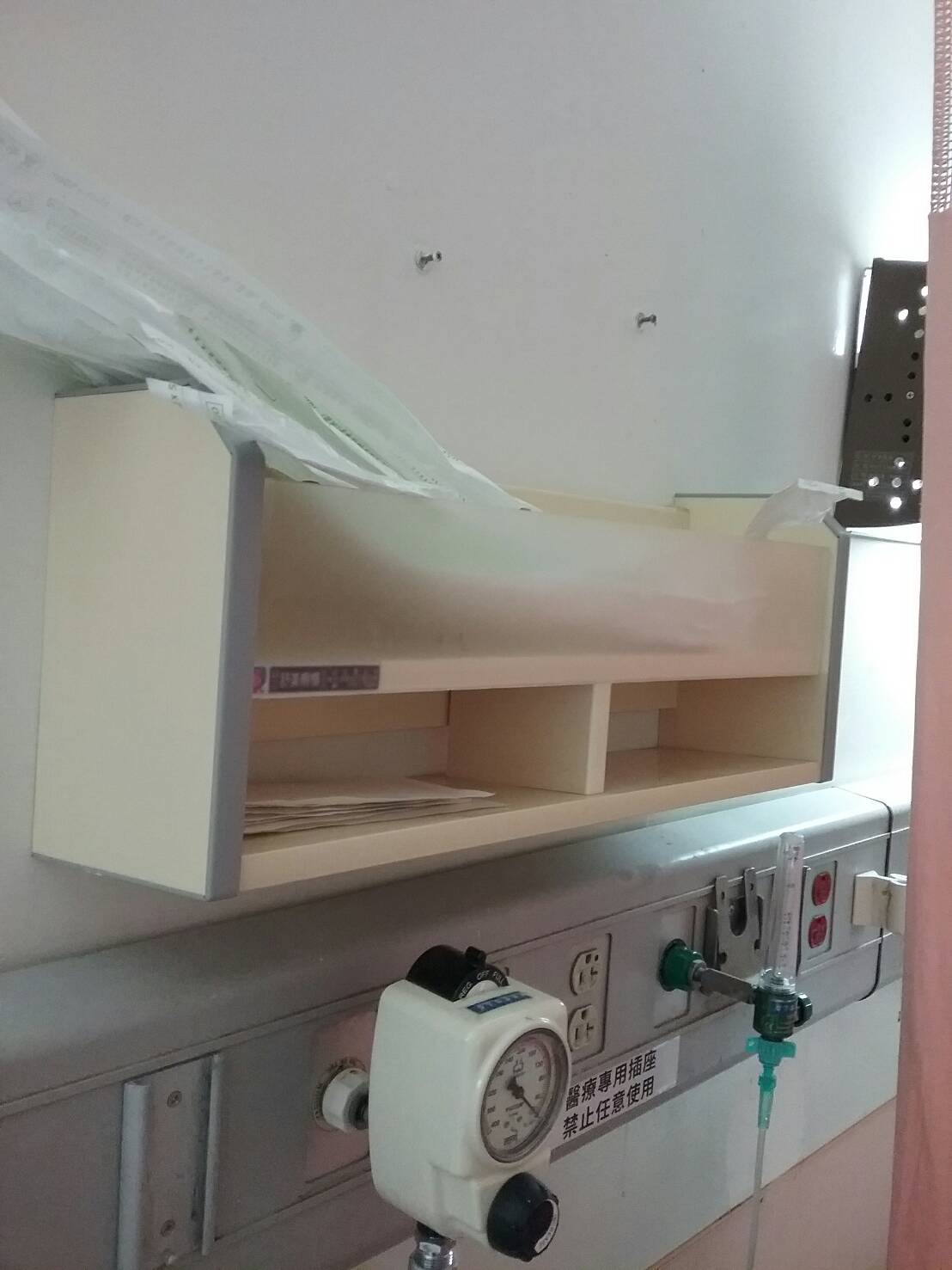 ☆病房置物櫃☆客製化櫥櫃~佳歆企業