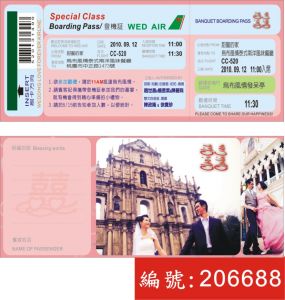 晉昌號  晉昌印刷-印刷
