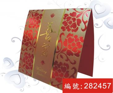 晉昌號  晉昌印刷-印刷