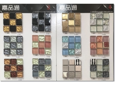 常越建材有限公司-磁磚