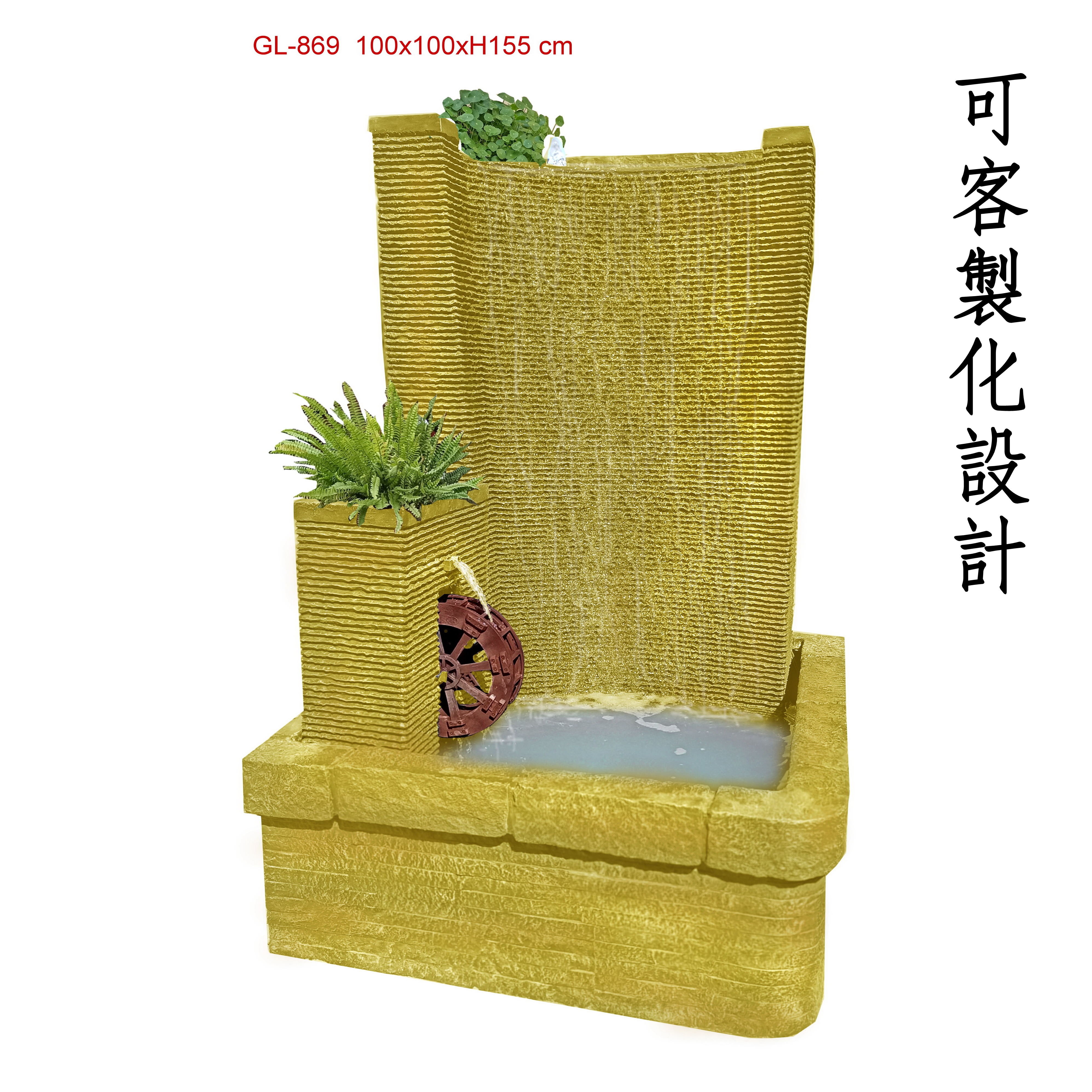 園藝景觀工程~可客製化設計