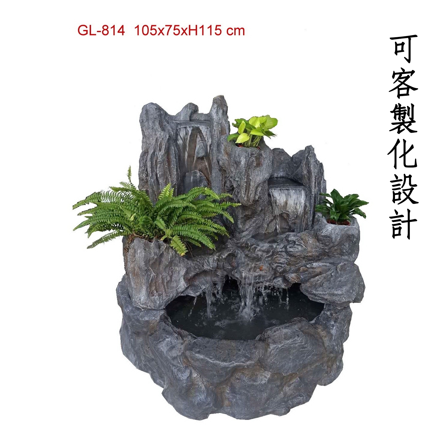 園藝景觀工程~可客製化設計