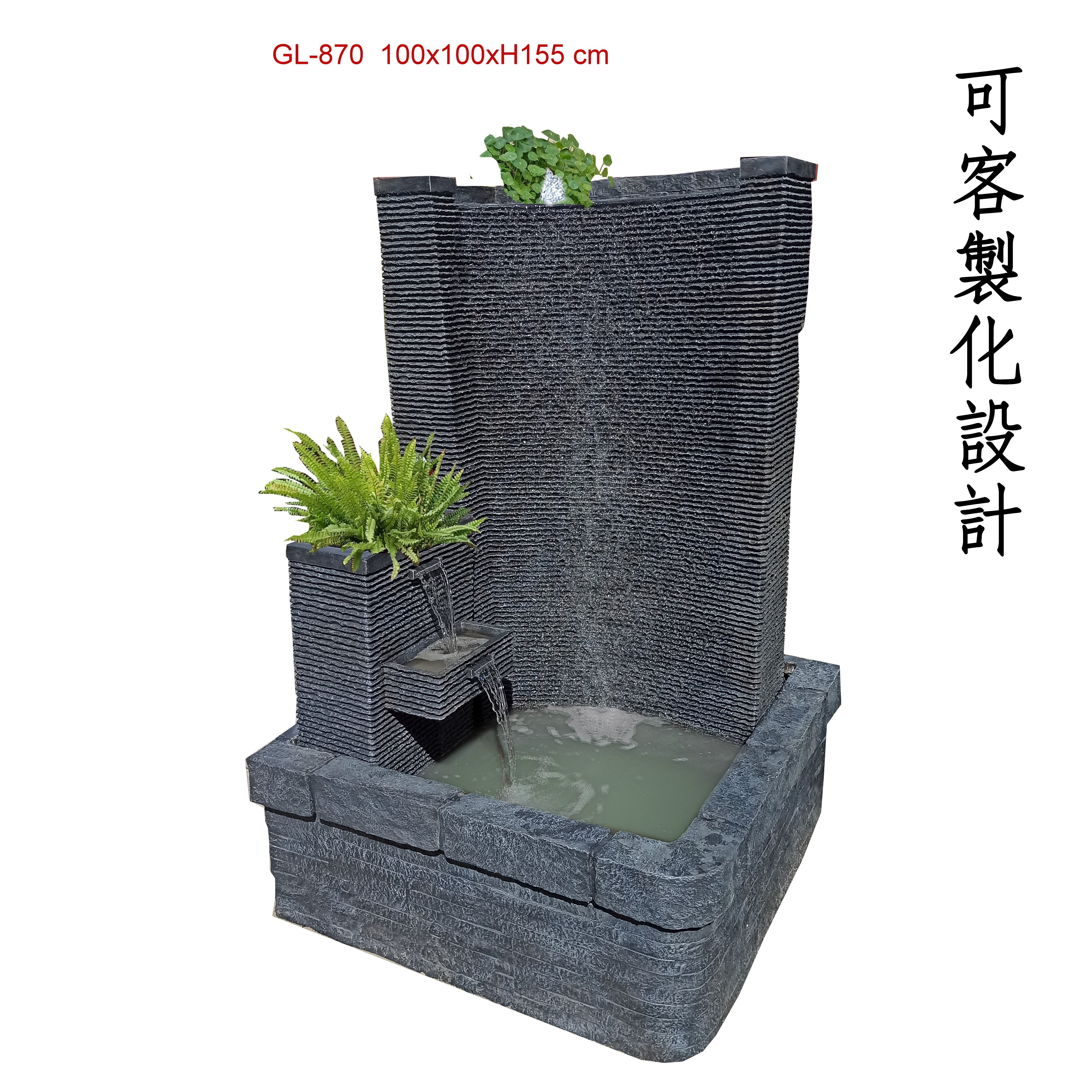 園藝景觀工程~可客製化設計