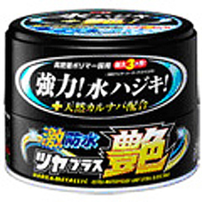 激防水增艷汽車蠟