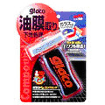 撥水油膜去除劑