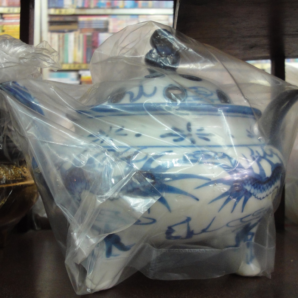 大千世界佛教文物苑