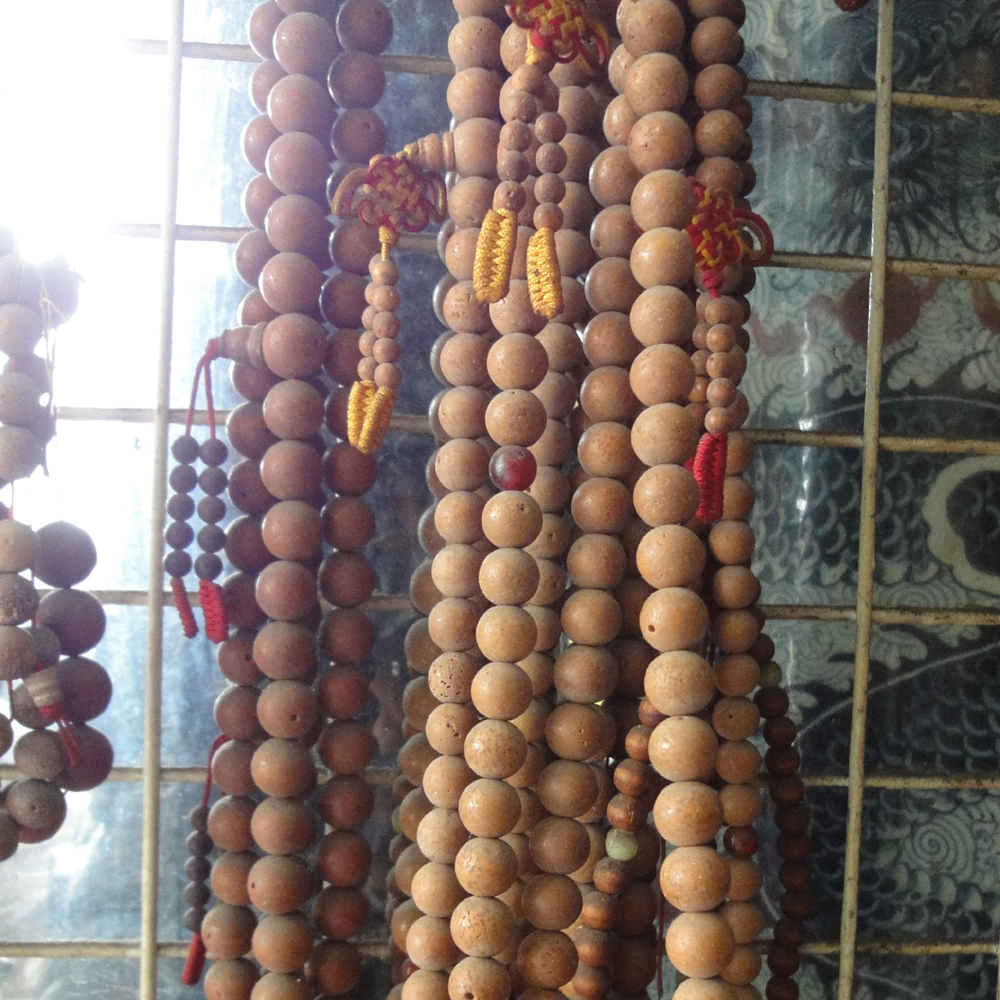 大千世界佛教文物苑