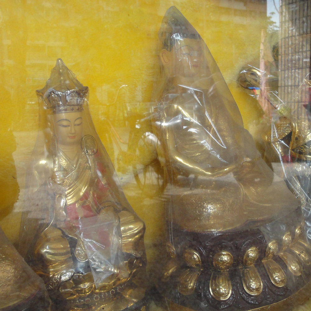 大千世界佛教文物苑