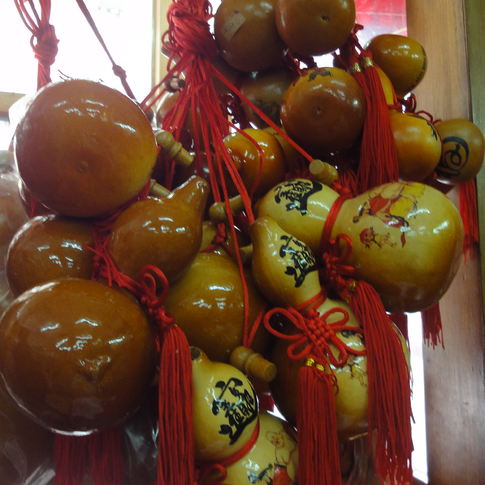 大千世界佛教文物苑