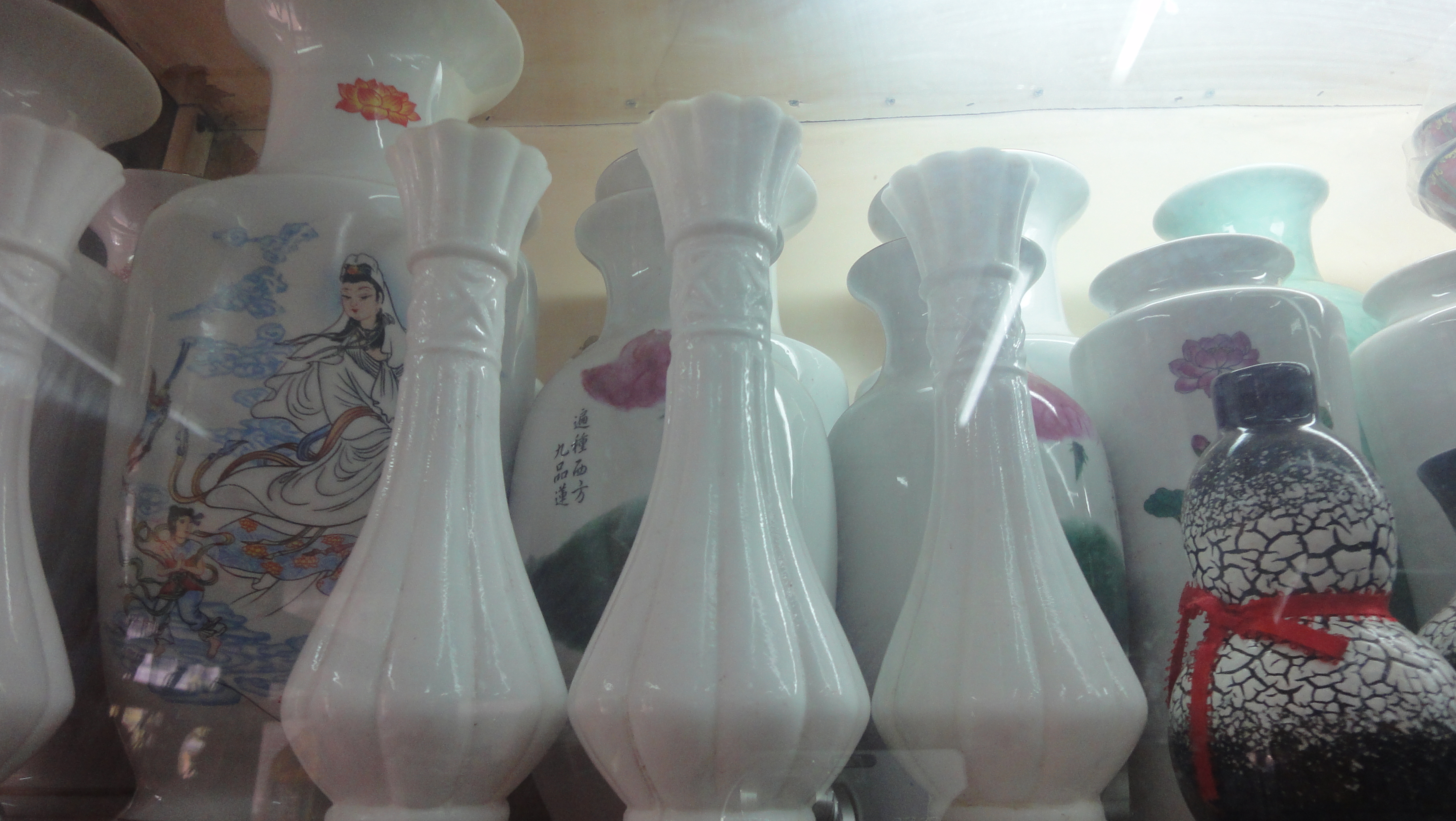 大千世界佛教文物苑