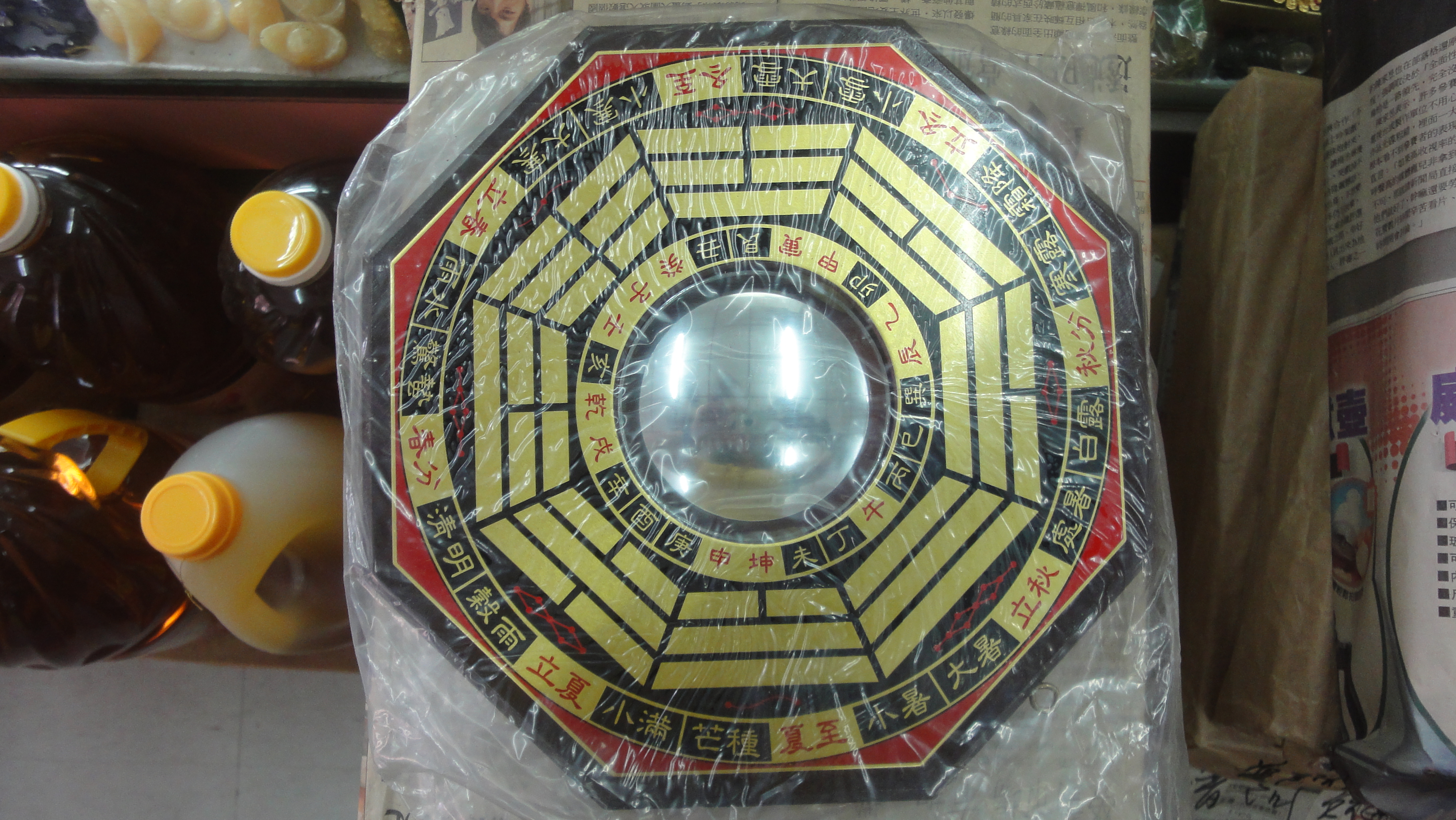 大千世界佛教文物苑