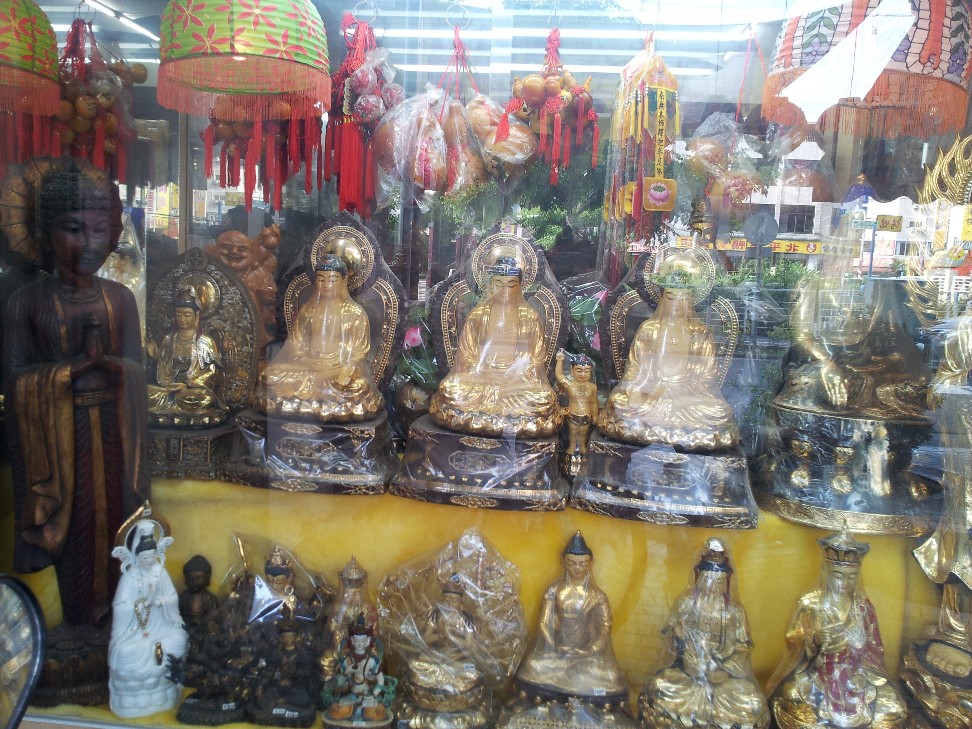 大千世界佛教文物苑