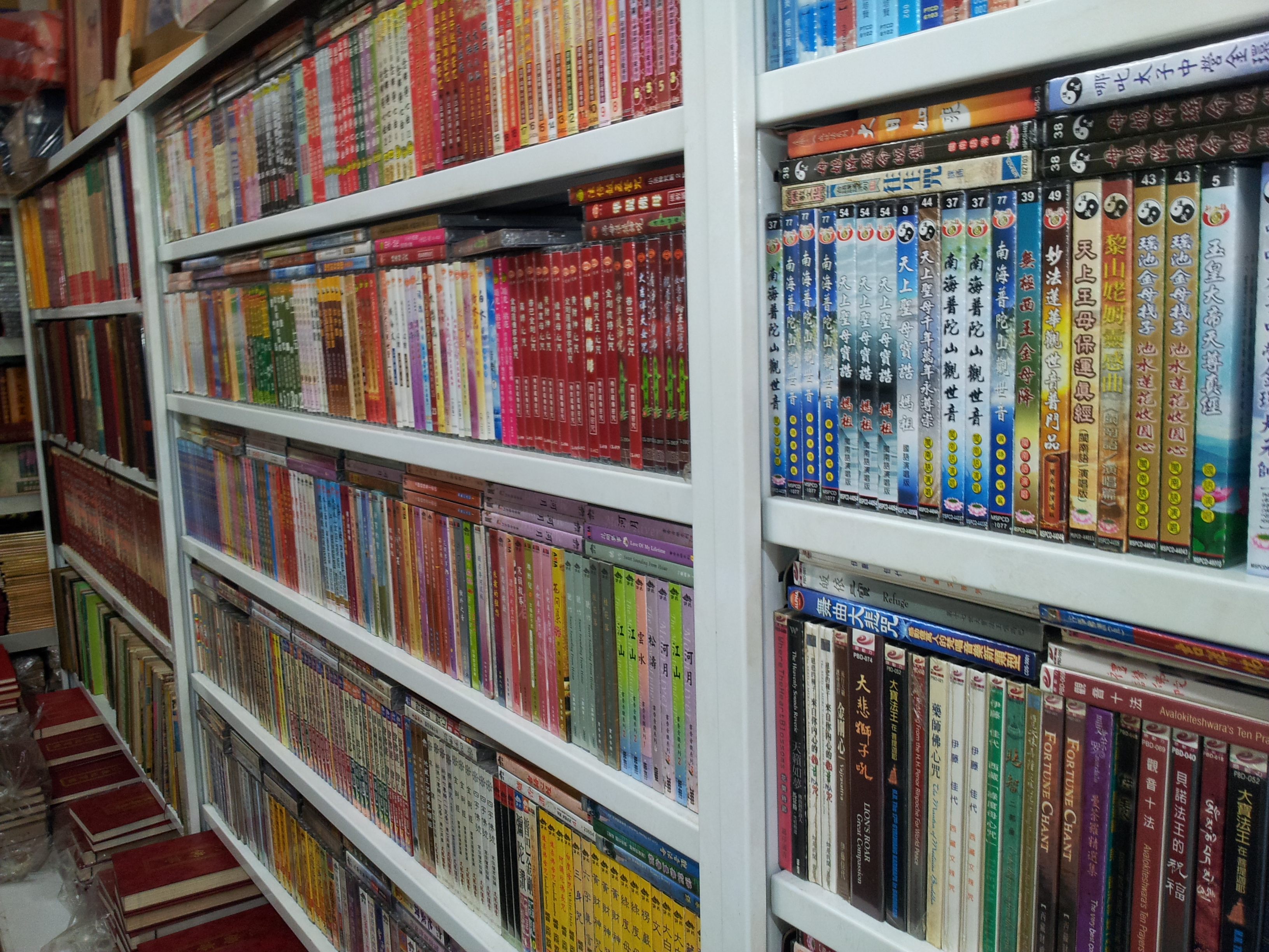 大千世界佛教文物苑