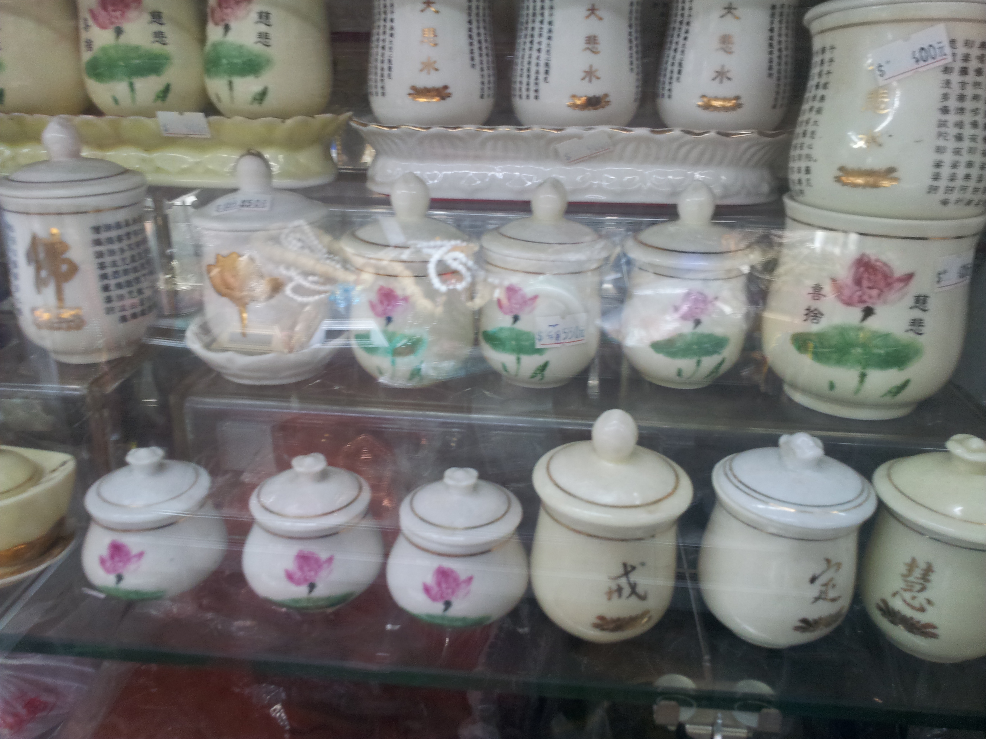 大千世界佛教文物苑