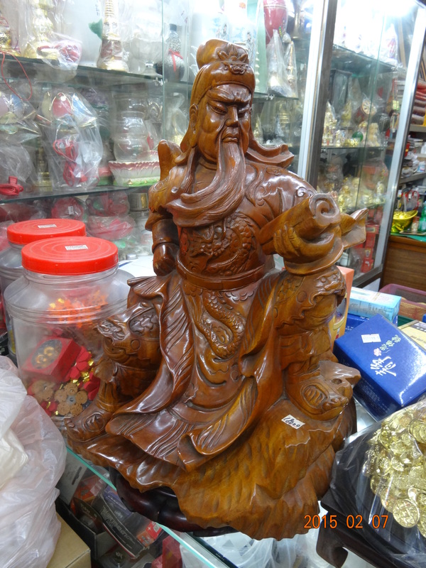 大千世界佛教文物苑