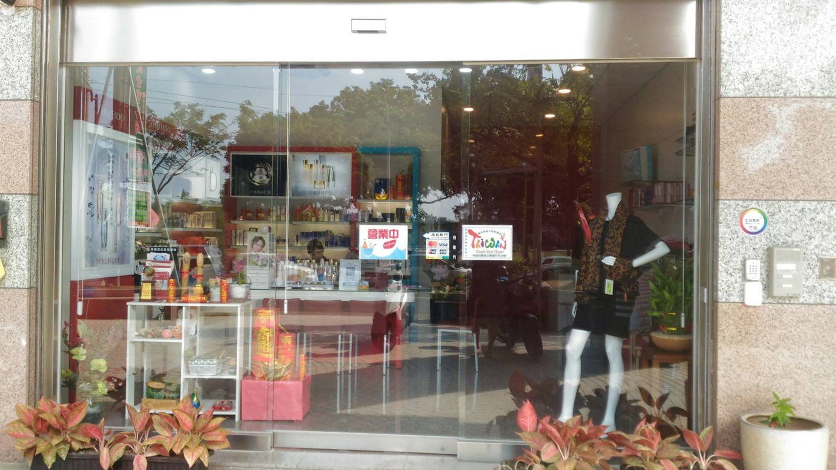 日昇自動門--076220603