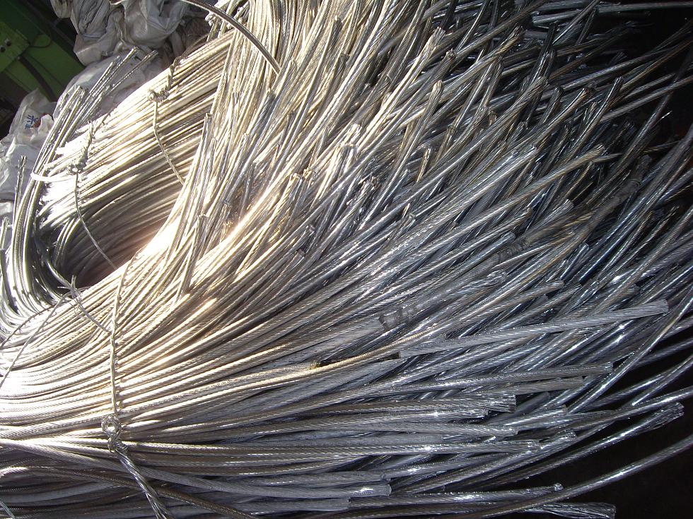 李進企業~工業廢金屬回收