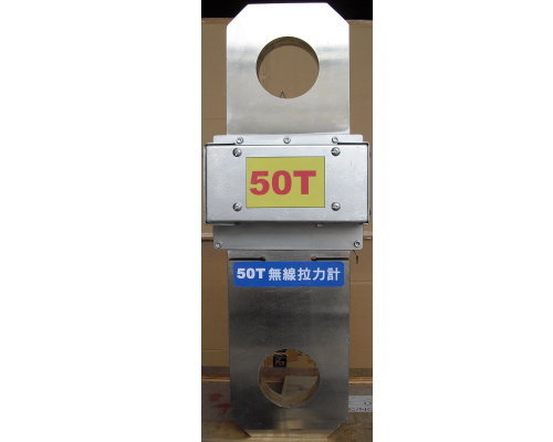 TN-50T電子無線式拉力計~力正衡器最精實