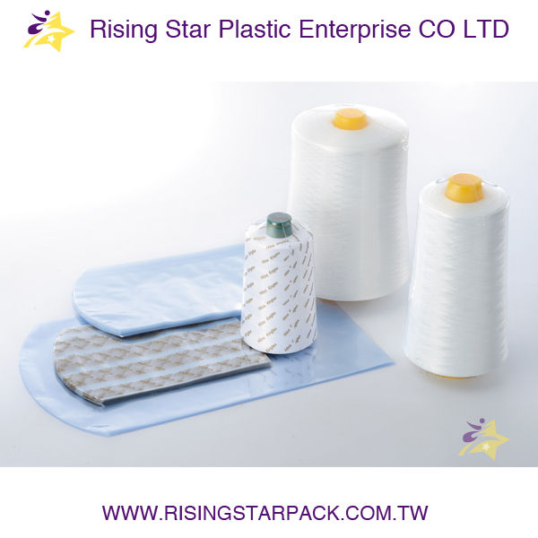 紗線/紗球包裝