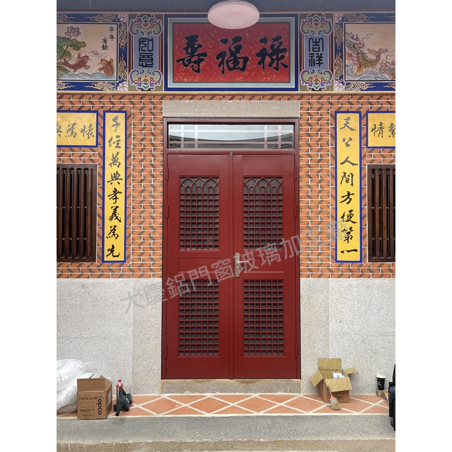 不銹鋼烤漆紗門