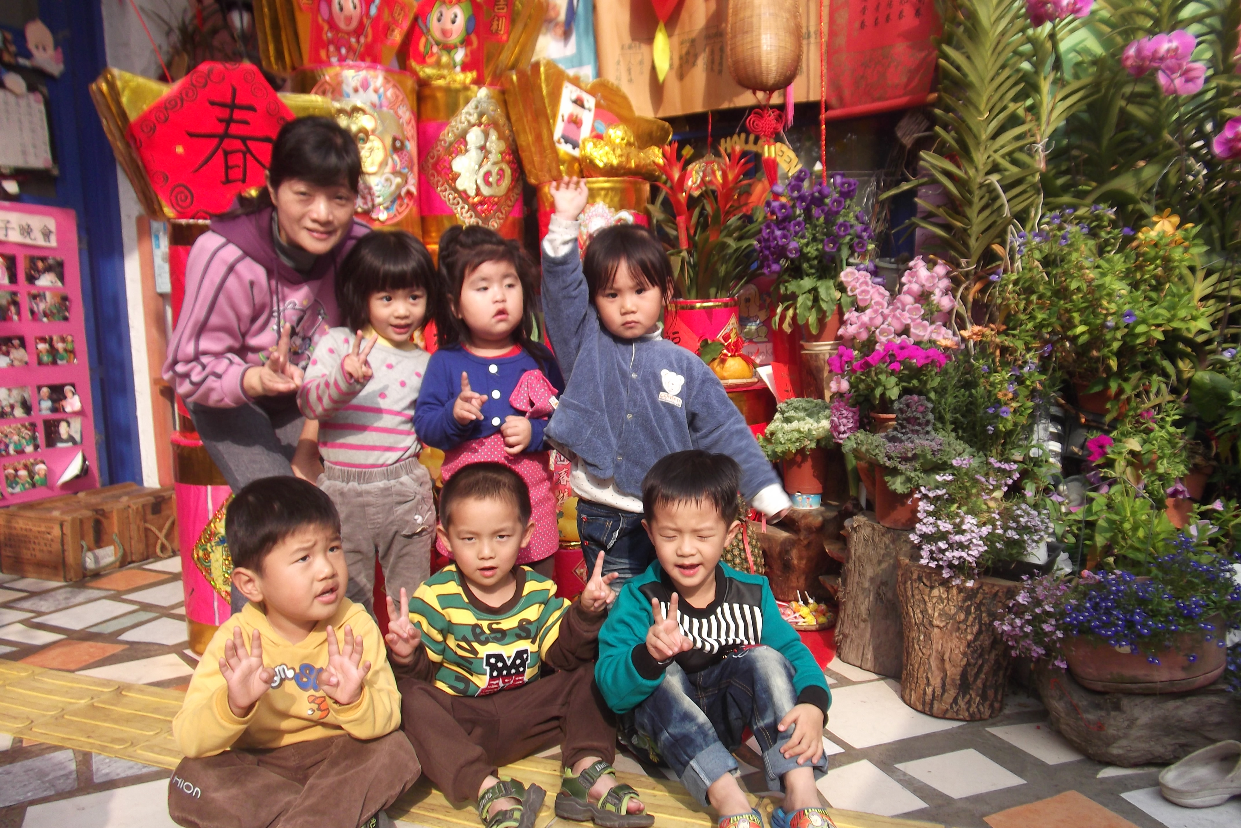 信華托兒所一景