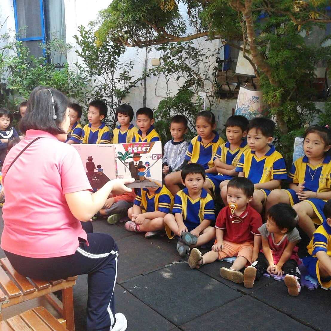 ❤信華幼兒園附設安親課輔班❤