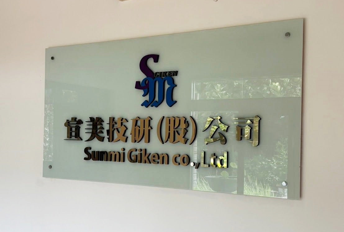 企業形象招牌製作