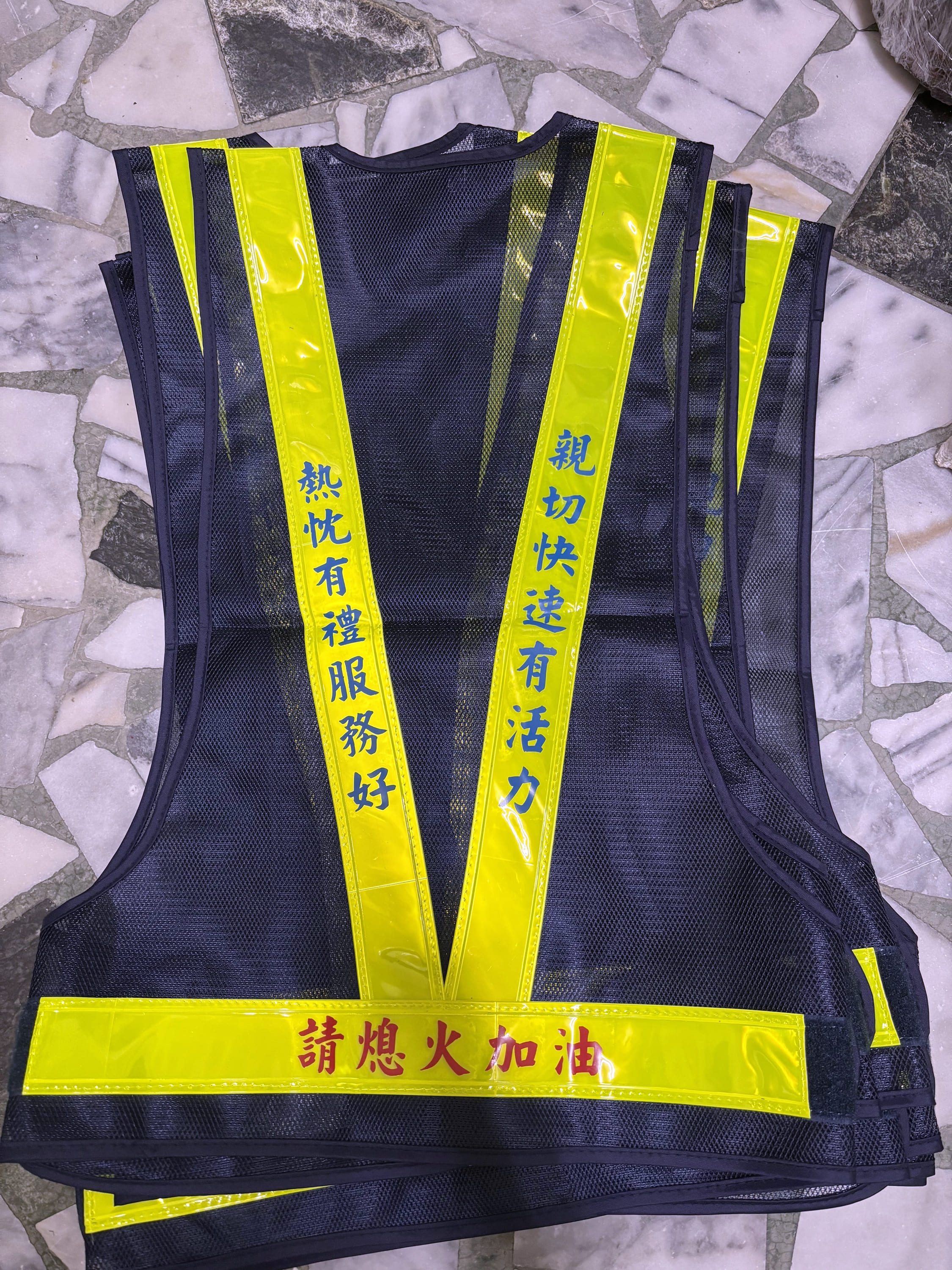 電腦割字-貼在背心上