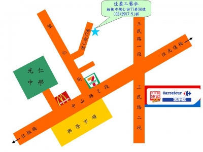 佳盈工藝社-貴金屬