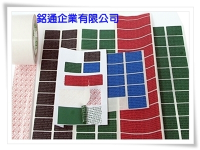 銘通企業有限公司-商標
