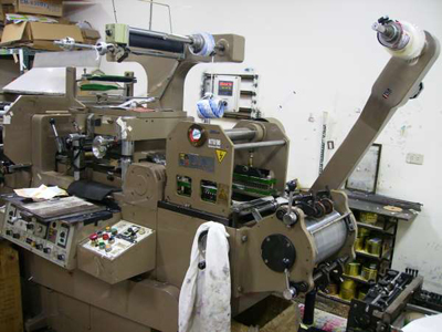 銘通企業有限公司