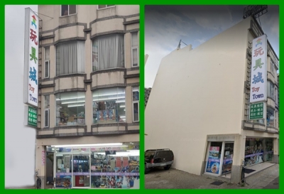 奇幻玩具城-撲克牌、紙牌