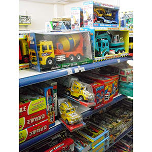 各式玩具工程車