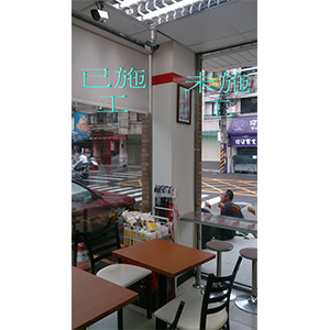 大樓隔熱紙安裝實例