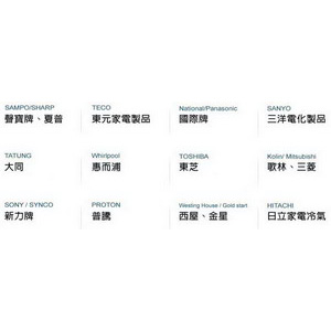 金永祥有限公司