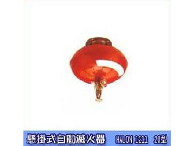 元泰消防器材有限公司-消防