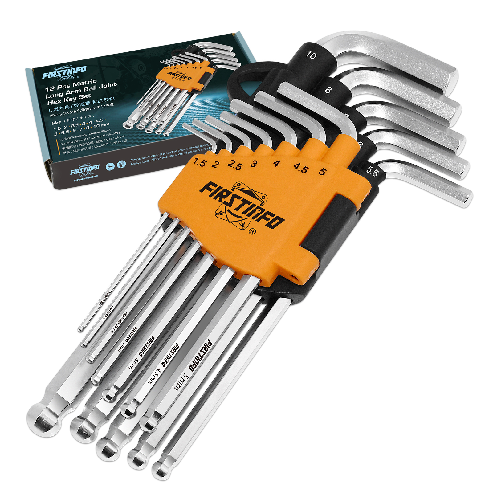 【良匠工具】12入六角扳手