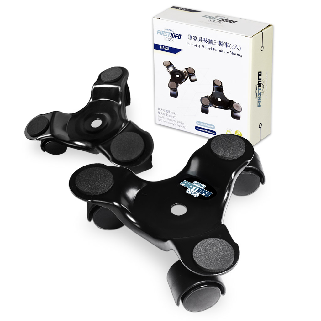 【良匠工具】重家具三輪車移動輪(2入)