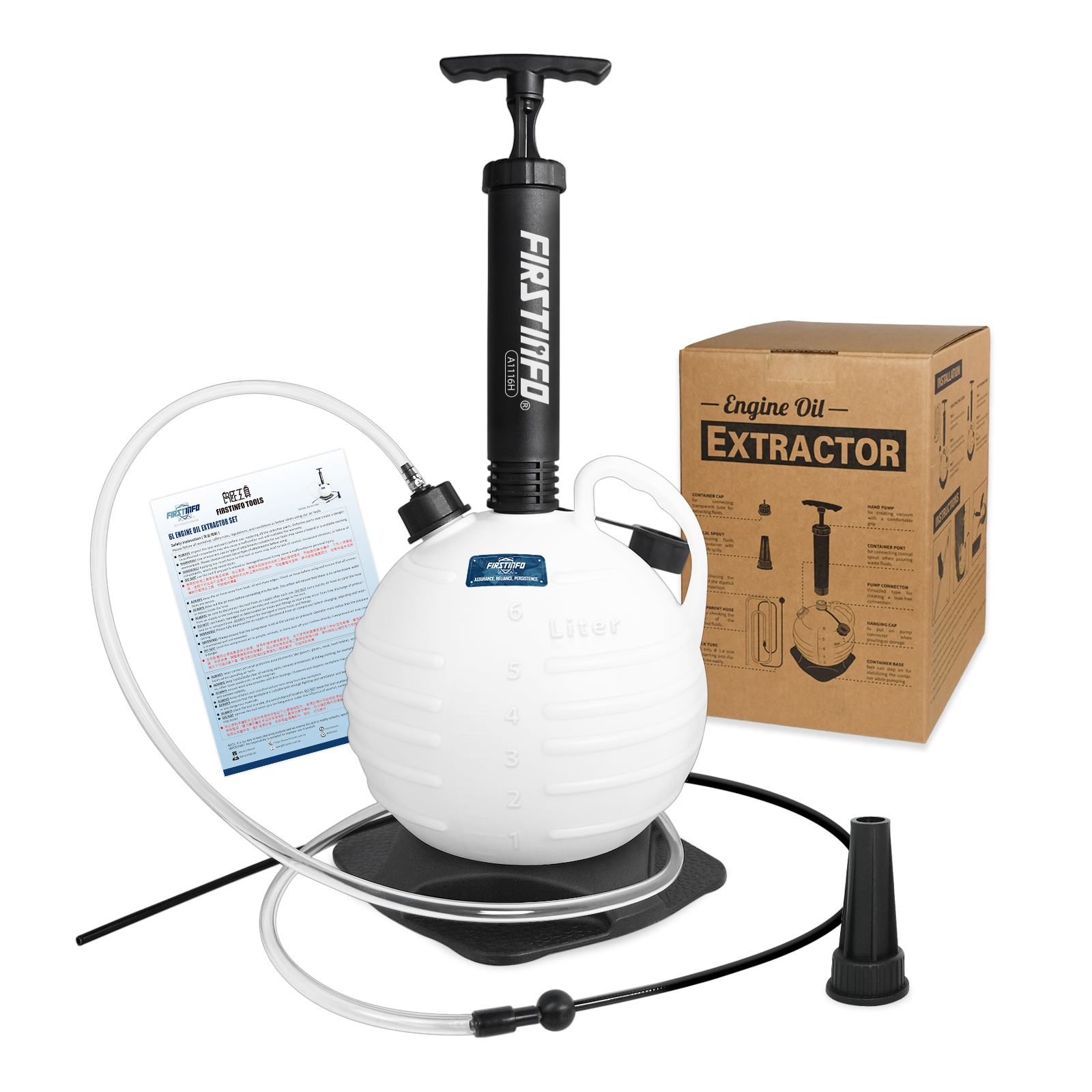 【良匠工具】6L手動抽油機