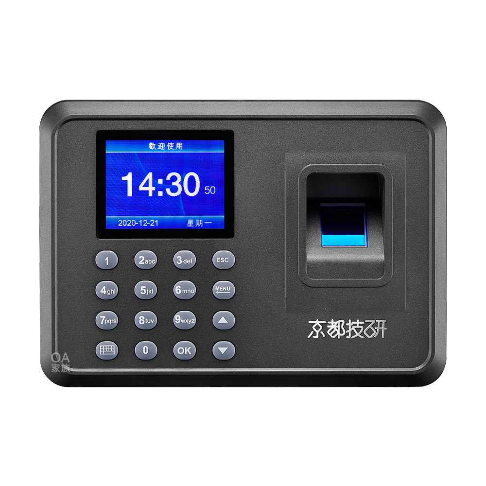 【京都技研】TR-302簡易型高品質指紋考勤機/打卡鐘
