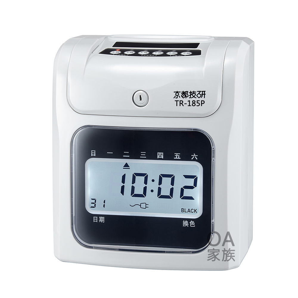 【京都技研】TR-185P