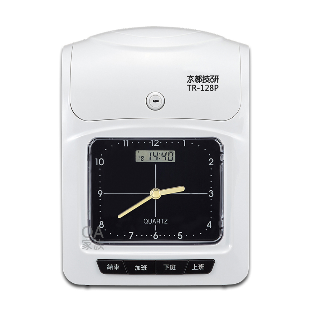 【京都技研】TR-128P四欄位指針打卡鐘