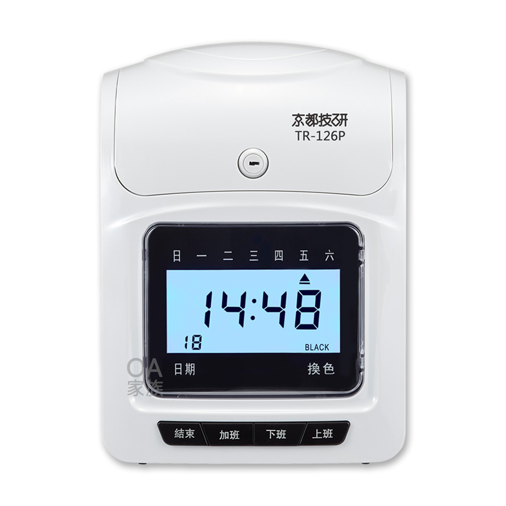 【京都技研】TR-126P四欄位液晶打卡鐘