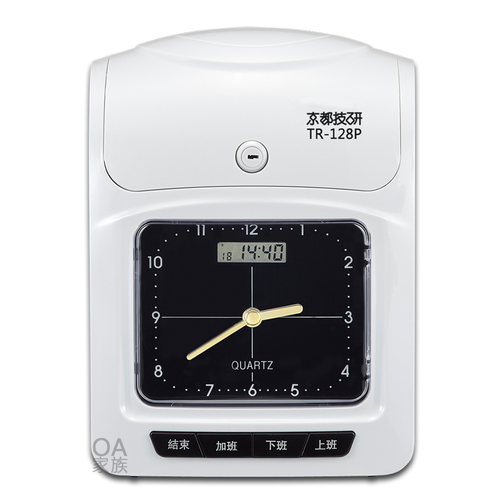 【京都技研】TR-128P四欄位指針打卡鐘